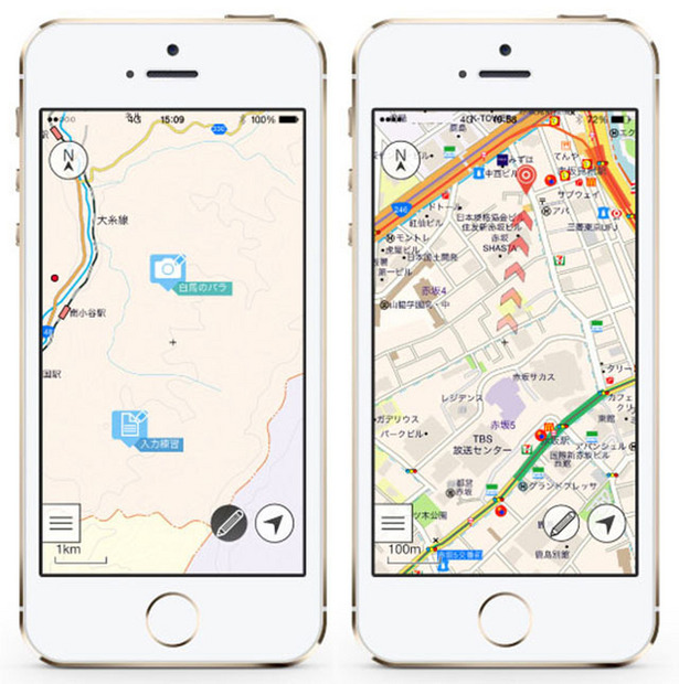 iOSでも入力・編集が簡単に