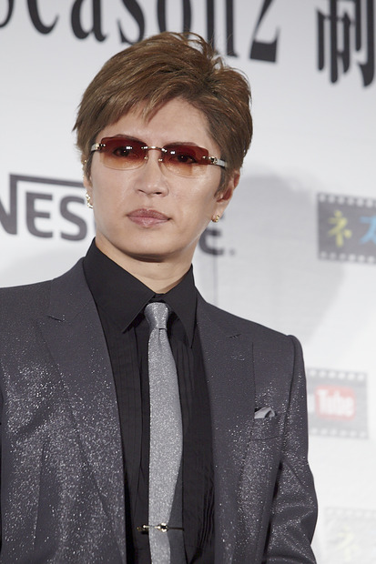 GACKT