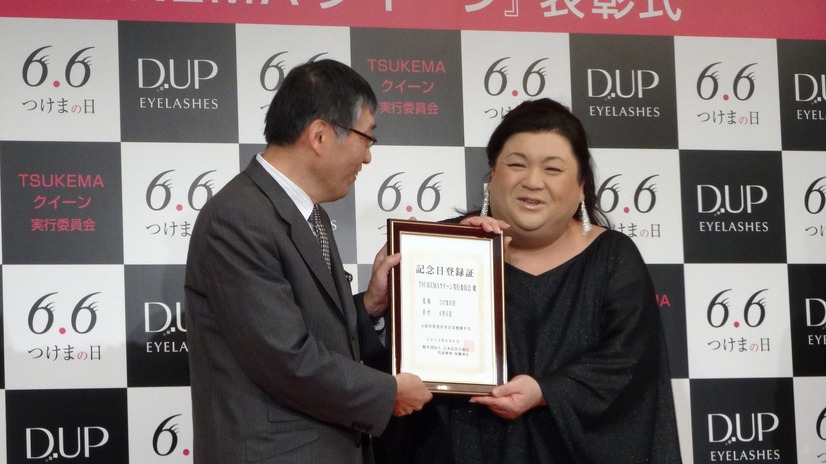 マツコ節炸裂 泥沼熊切あさ美にも 諦めると楽 とエール 3枚目の写真 画像 Rbb Today マツコ節炸裂 泥沼熊切あさ美にも 諦めると楽 とエール 3枚目の写真 画像 Rbb Today