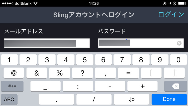 本体設定はiPhoneだけで行える。事前に無料でつくれるSlingアカウントへの登録が必要