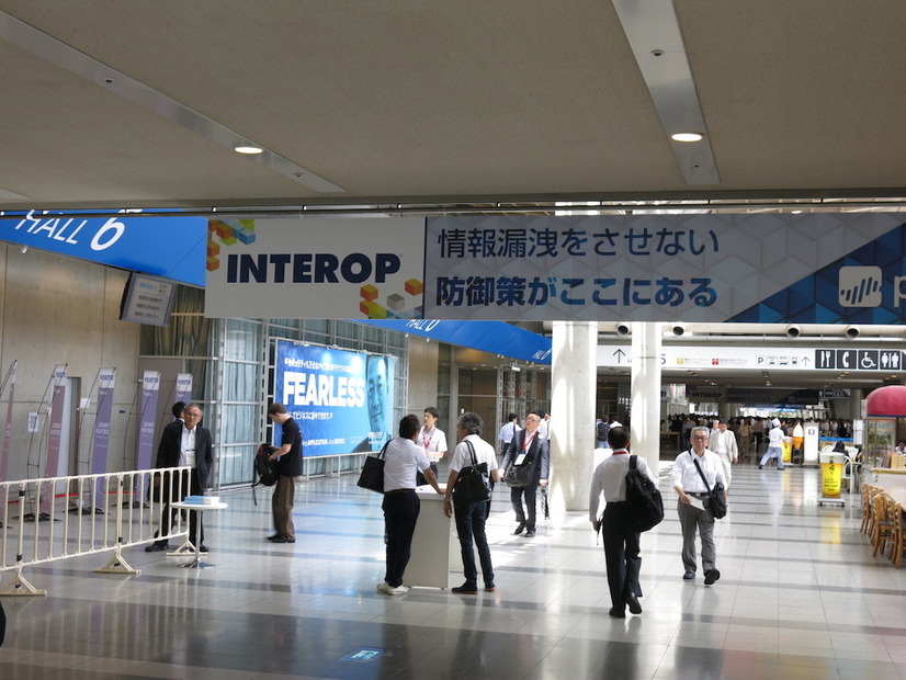 10日に開幕したインターネットテクノロジーの総合イベント『Interop Tokyo 2015』