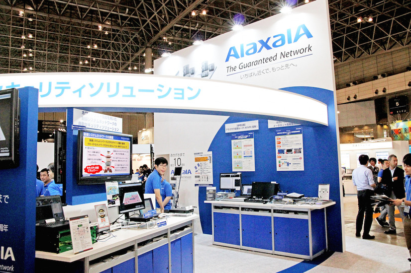 アラクサラ ネットワークスはレイヤ2スイッチ「AX2500Sシリーズ」を参考出展