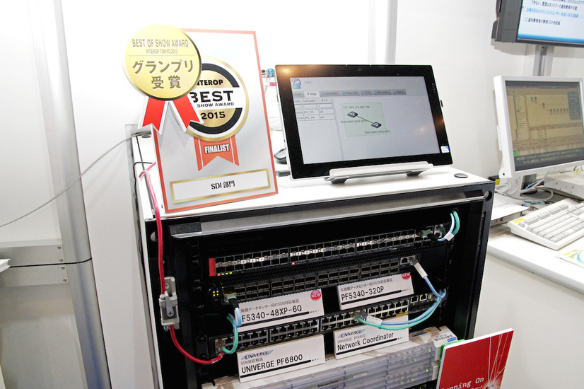 「Best of Show Award」にて、SDI部門のグランプリを受賞したSDN対応スイッチ「PF5340-32QP」と「PF5340-48XP-6Q」
