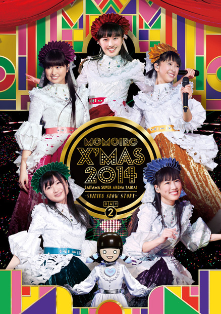 「ももいろクリスマス2014 さいたまスーパーアリーナ大会 ～Shining Snow Story～」LIVE Blu-ray & DVD：通常版DAY2