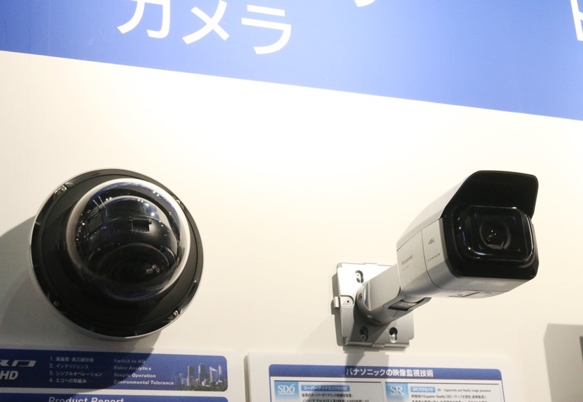 4K 屋外対応ネットワークカメラの「WV-SFV781L」（ドーム型）と「WV-SFV781LJ」（ボックス型）は10月発売予定