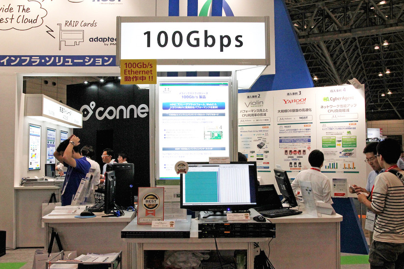 メラノックス テクノロジーズ ジャパンのブース。この展示でサーバ＆ストレージ部門のグランプリを受賞した