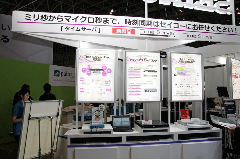 セイコーソリューションズのブース。この展示でガジェット部門の準グランプリを受賞した