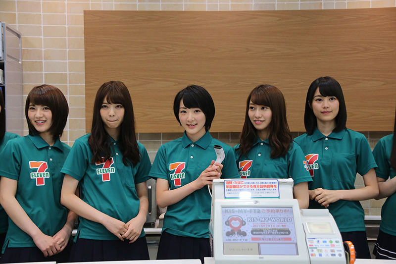 フォトレポート 乃木坂46 セブン イレブンでファン人を接客 2枚目の写真 画像 Rbb Today フォトレポート 乃木坂46 セブン イレブンでファン人を接客 2枚目の写真 画像 Rbb Today