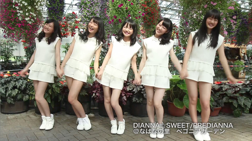 東海：DIANNA☆SWEET