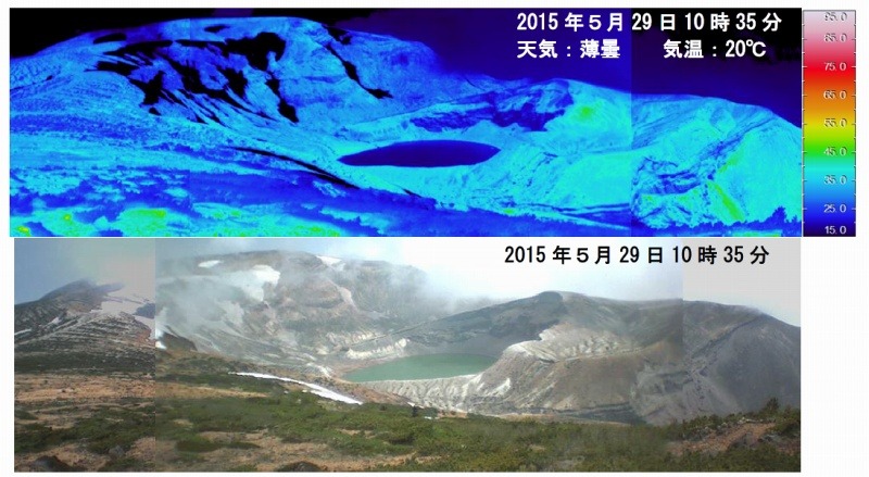 蔵王山 御釜周辺の状況（仙台管区気象台資料より）