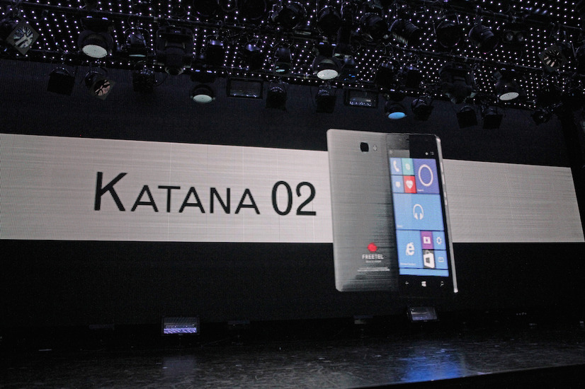 Windows 10 Mobileフォン「KATANA 02」