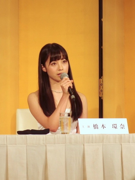橋本環奈