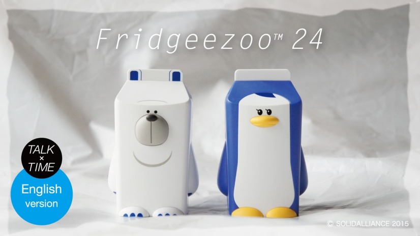 「Fridgeezoo24」新作「Polar Bear」（左）と「Penguin」