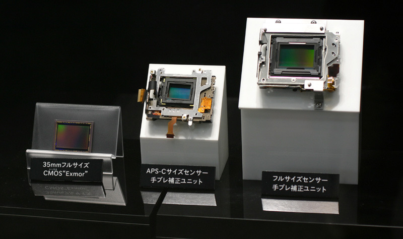 ソニー開発の撮像素子　PIE 2008