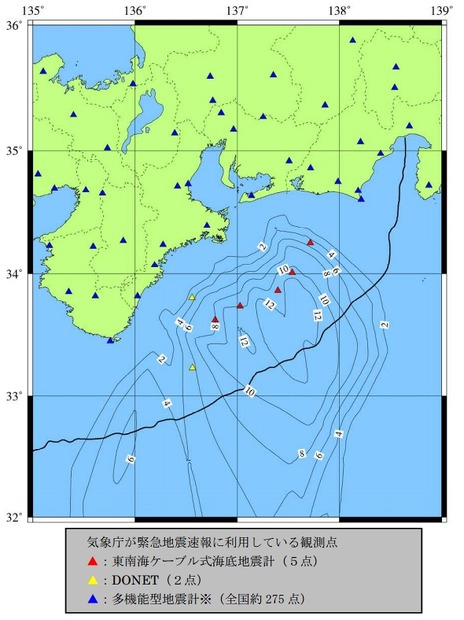 気象庁の海底地震計の利用停止による影響
