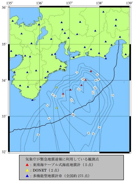 気象庁の海底地震計の利用停止による影響