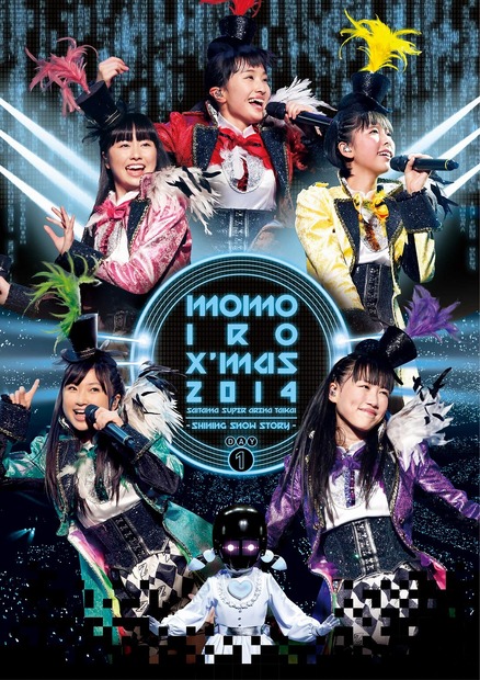 『ももいろクリスマス2014 さいたまスーパーアリーナ大会 ～Shining Snow Story～ Day1 LIVE DVD』