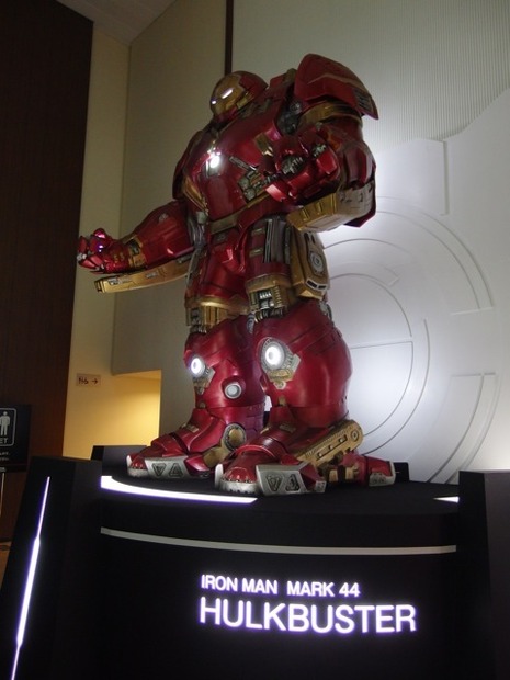 アベンジャーズ200％