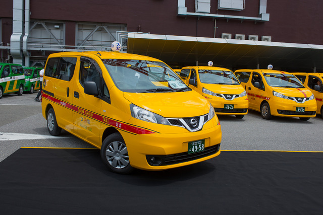 日産 NV200タクシー