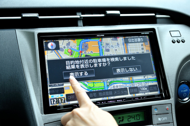 【イクリプス AVN-SZX04i インプレ】都内ドライブで“つながるナビ”を体感してみた…吉田由美