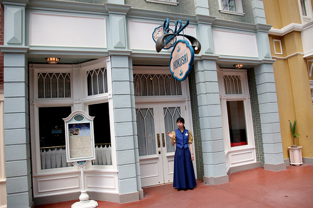 「れすとらん北齋」in　東京ディズニーランド