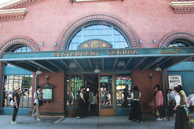 「レストラン櫻」in 　東京ディズニーシー