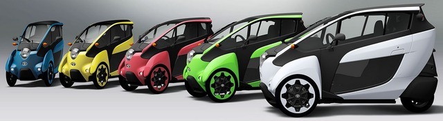 「TOYOTA i-ROAD」