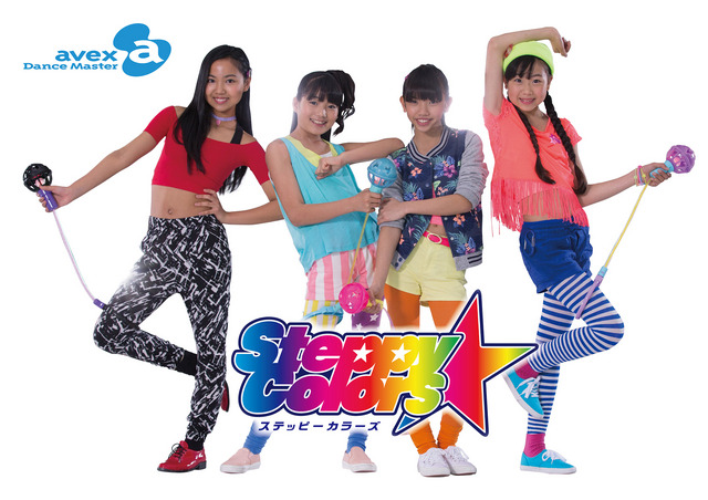 まわして、跳んで、ダンスする…進化形なわとび「ステッピー」
