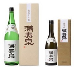 桝田酒造店の「満寿泉」