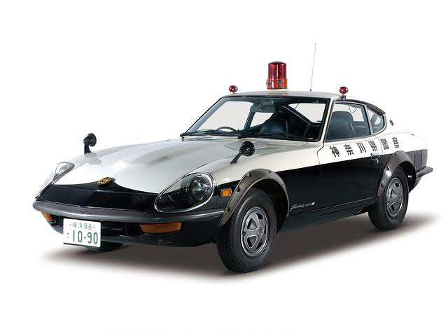 240Z