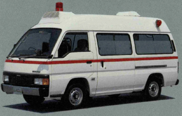 救急車
