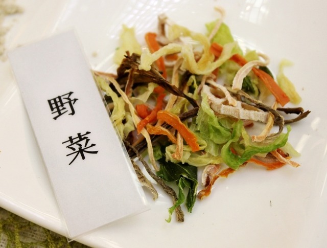 日本橋もこみち1883“まぜふり”に使用されている旨味食材
