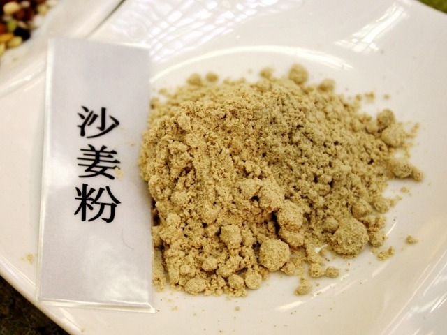 日本橋もこみち1883“まぜふり”に使用されている旨味食材