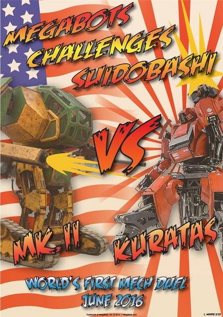 日米巨大ロボ対決が実現！？クラタス VS メガボットMk-2…決戦は1年後