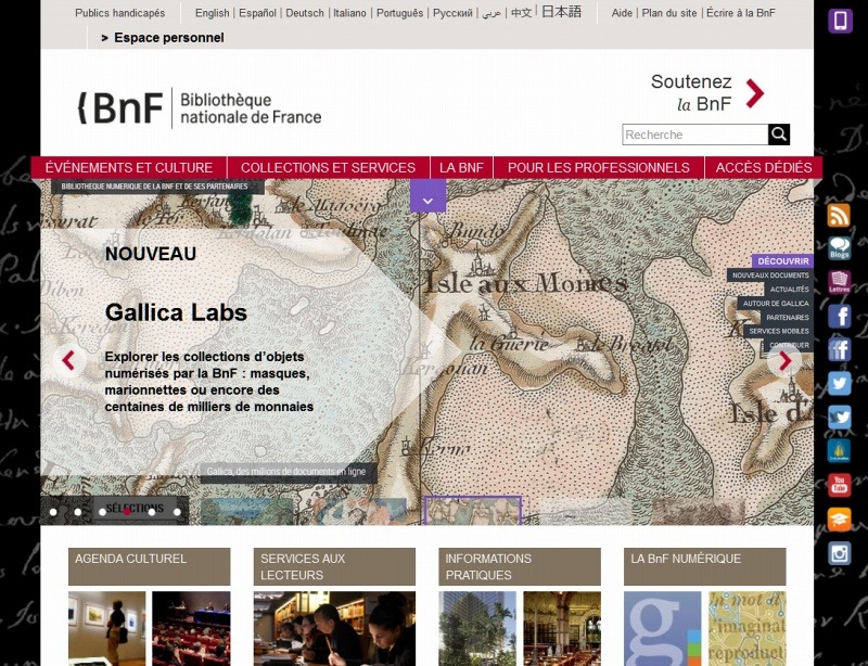 フランス国立図書館サイト