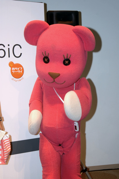 モモちゃんと一緒におサイフケータイ！ お台場メディアージュで体験イベント
