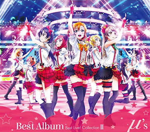 『μ’s Best Album Best Live! Collection II』