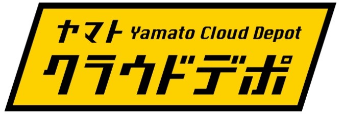 「ヤマト クラウドデポ」ロゴ