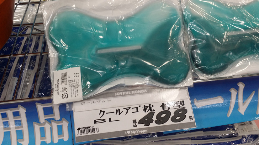 ペットも暑い!?　ペット用涼感グッズが続々店頭に！