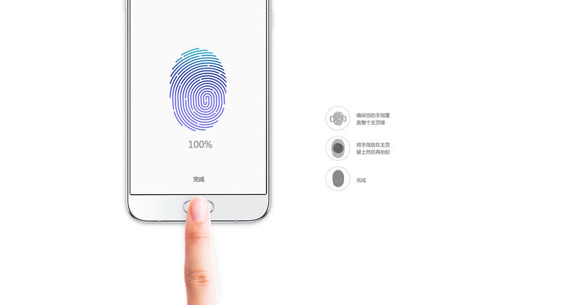 ホームボタンは指紋認証機能搭載
