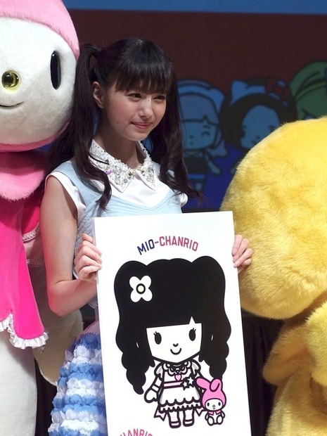 市川美織とちゃんりお