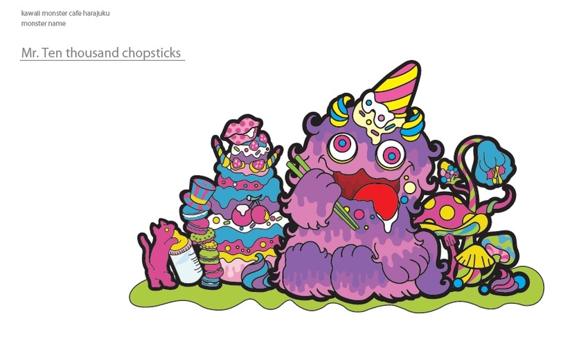 「KAWAII MONSTER CAFE」