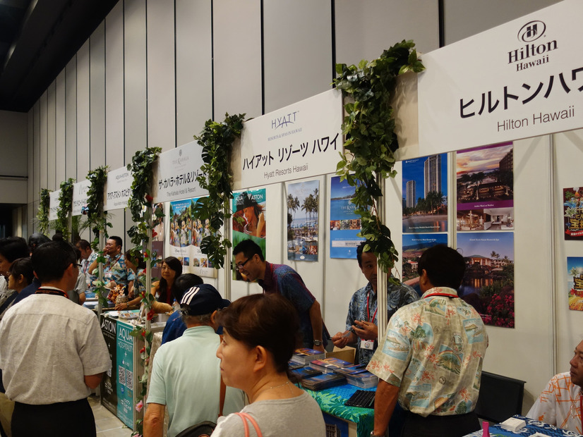 会場の様子