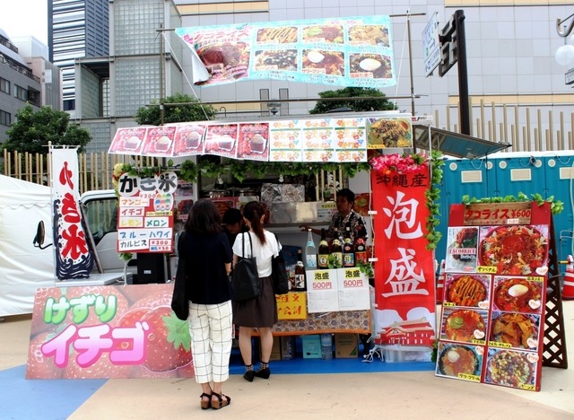 「沖縄産の泡盛」や「タコライス」などを提供していた店舗