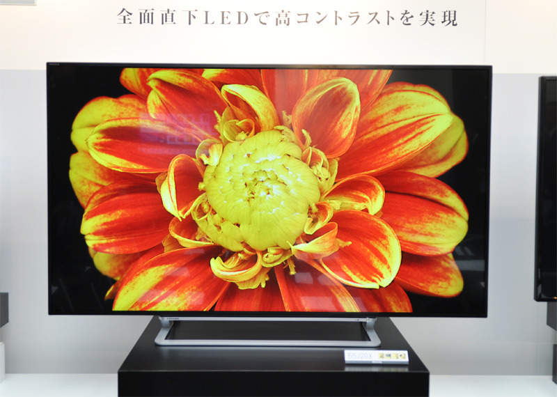東芝“レグザ”「J20X」シリーズの最大サイズ55型モデル「55J20X」