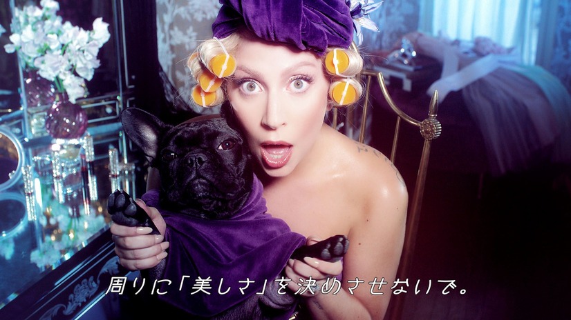 新CM『Be yourself. / Lady Gaga with SHISEIDO』篇　場面写真