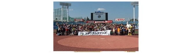 NECレノボ、ヤクルトスワローズの「スタジアムキャンプ」をサポート