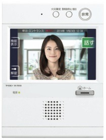 アイホンの集合住宅向けインターホン「VIXUS」。7型ワイドの大型タッチパネルやオートロック用のワンタイムパスワード機能が特徴（画像はプレスリリースより）