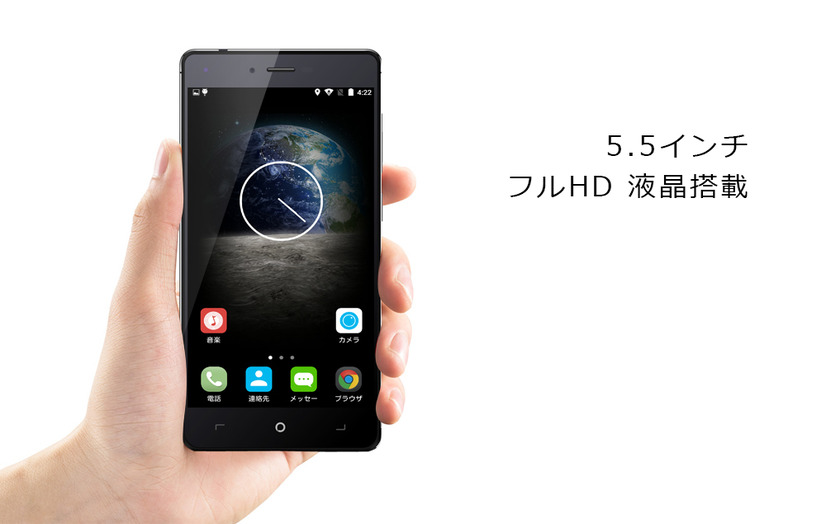 5.5型「F1L」