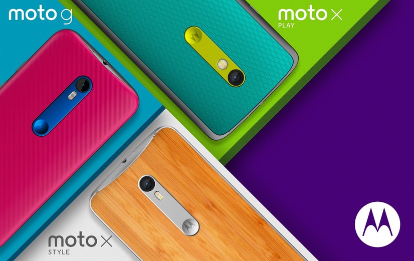 Motorolaが発表した「Moto X Style」、「Moto X Play」、「Moto G」